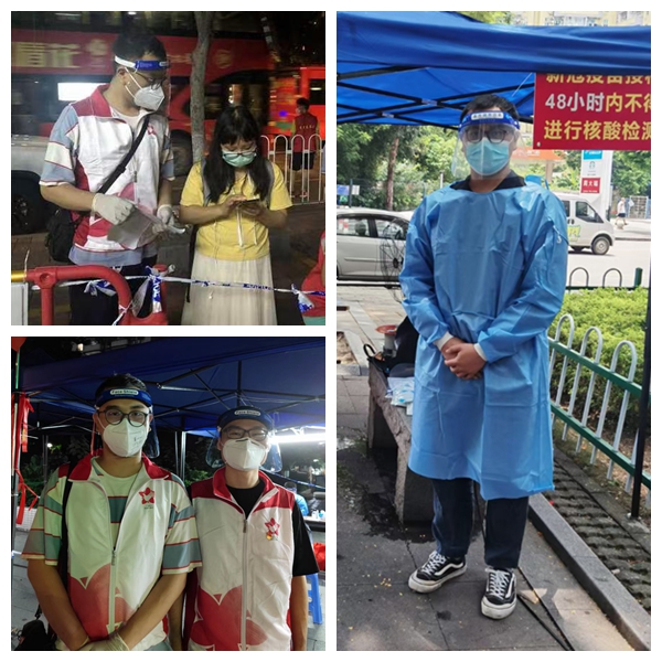 pg����ģ����(�й���)�ٷ���վ