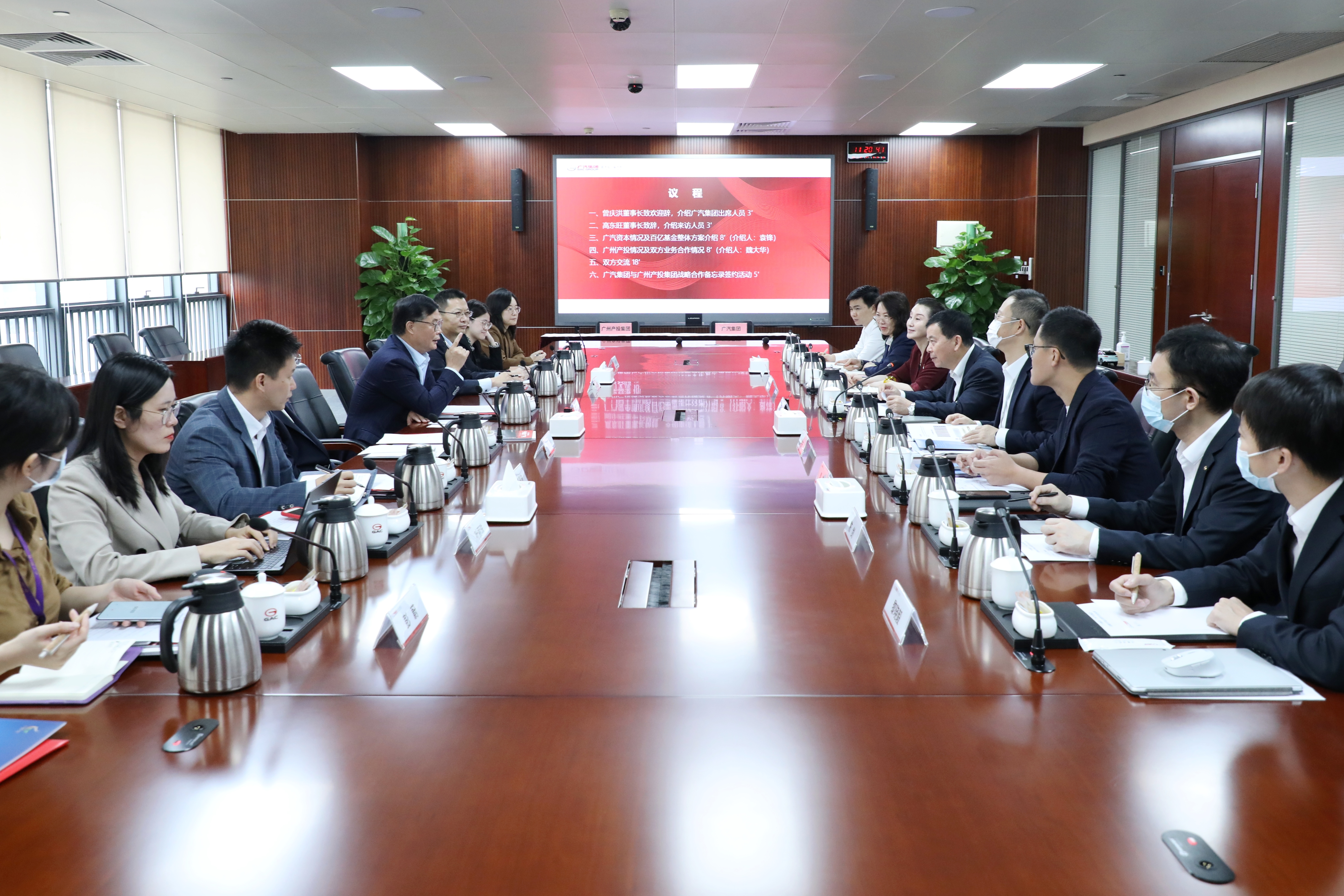 pg����ģ����(�й���)�ٷ���վ