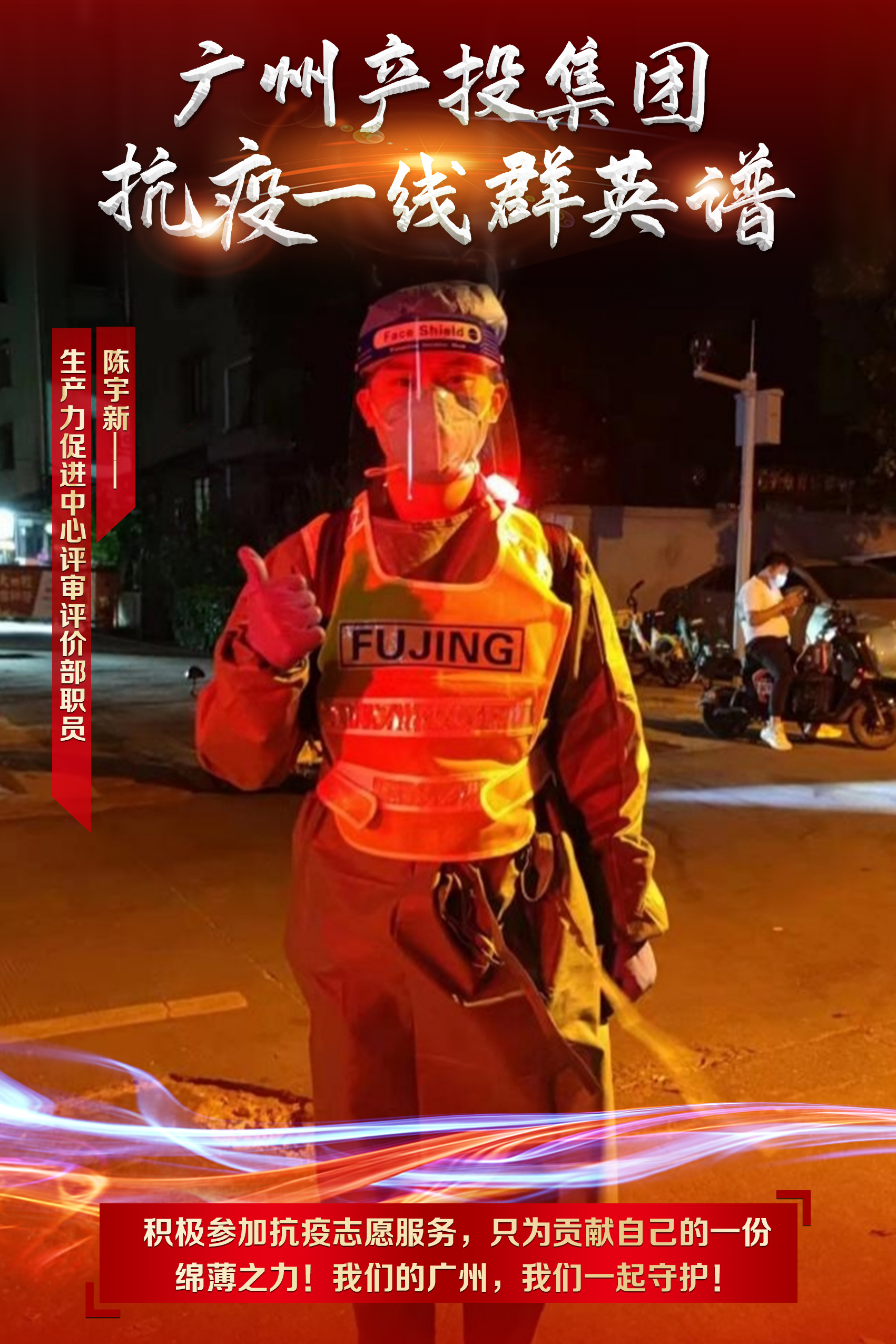 pg����ģ����(�й���)�ٷ���վ