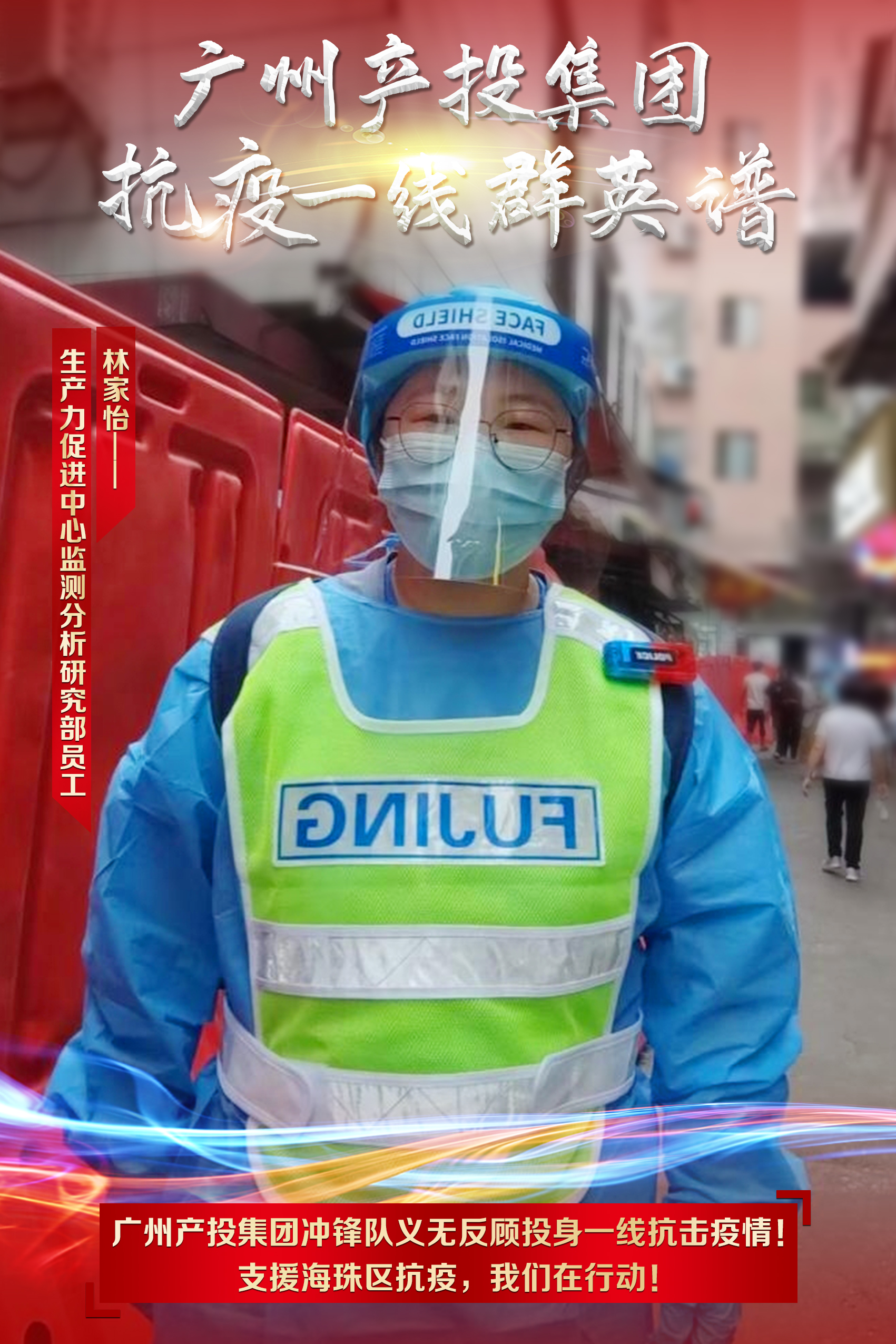 pg����ģ����(�й���)�ٷ���վ