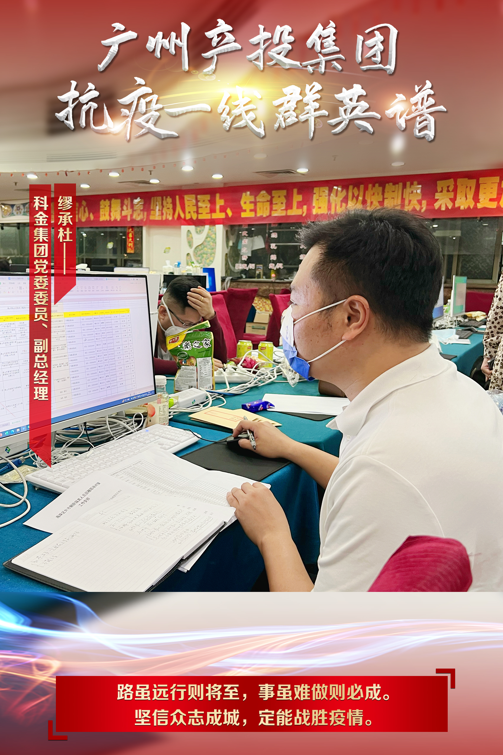 pg����ģ����(�й���)�ٷ���վ