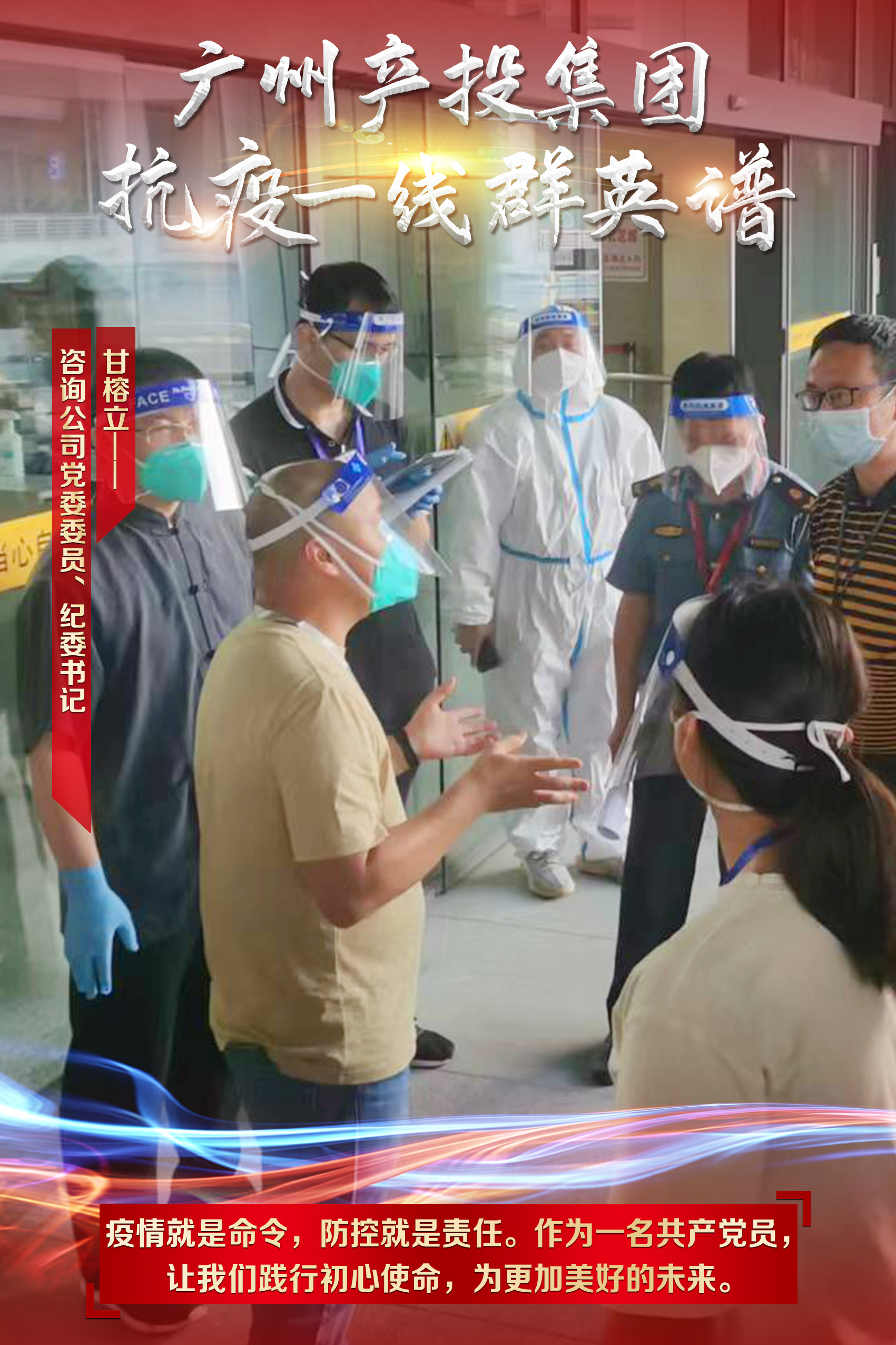 pg����ģ����(�й���)�ٷ���վ