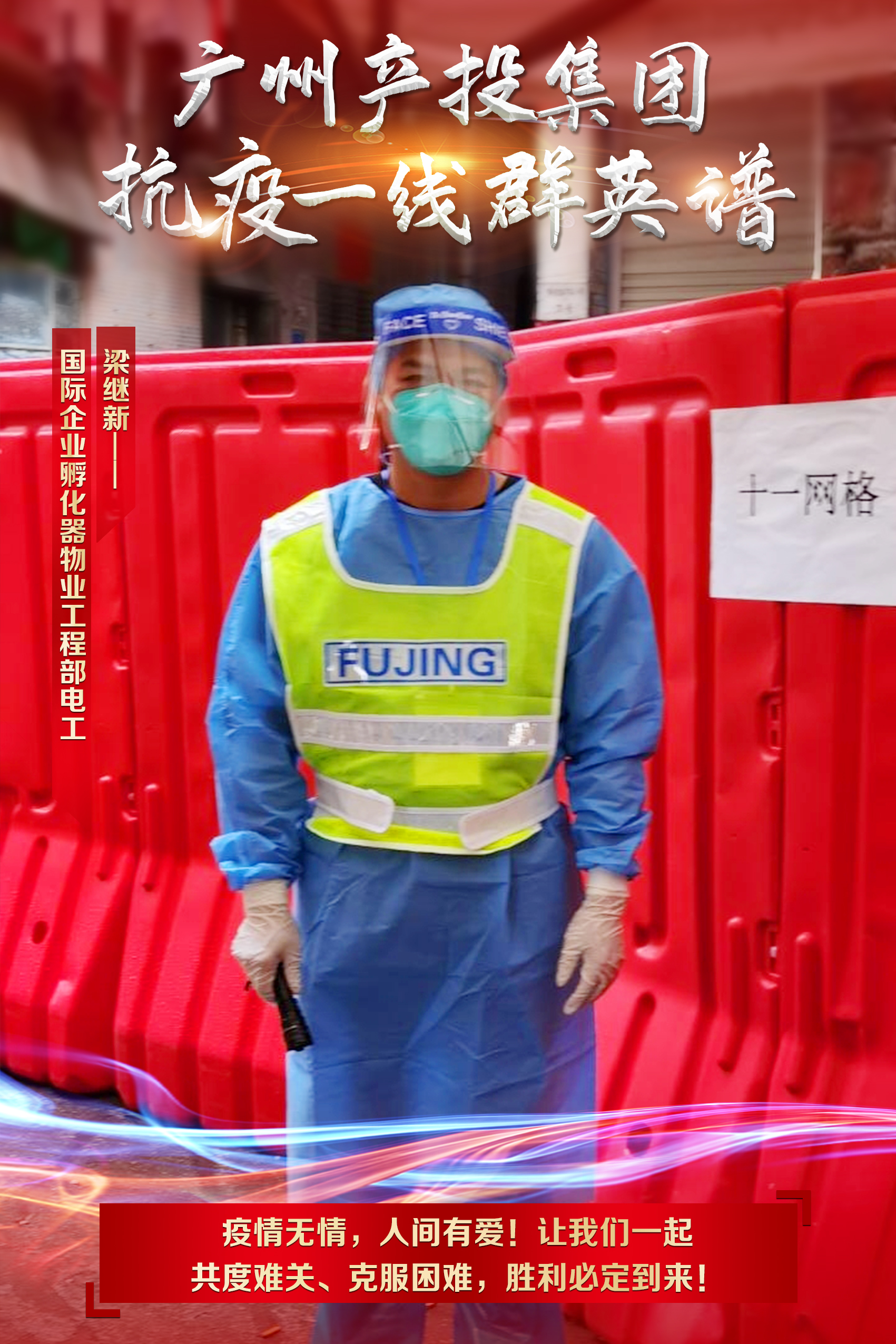 pg����ģ����(�й���)�ٷ���վ