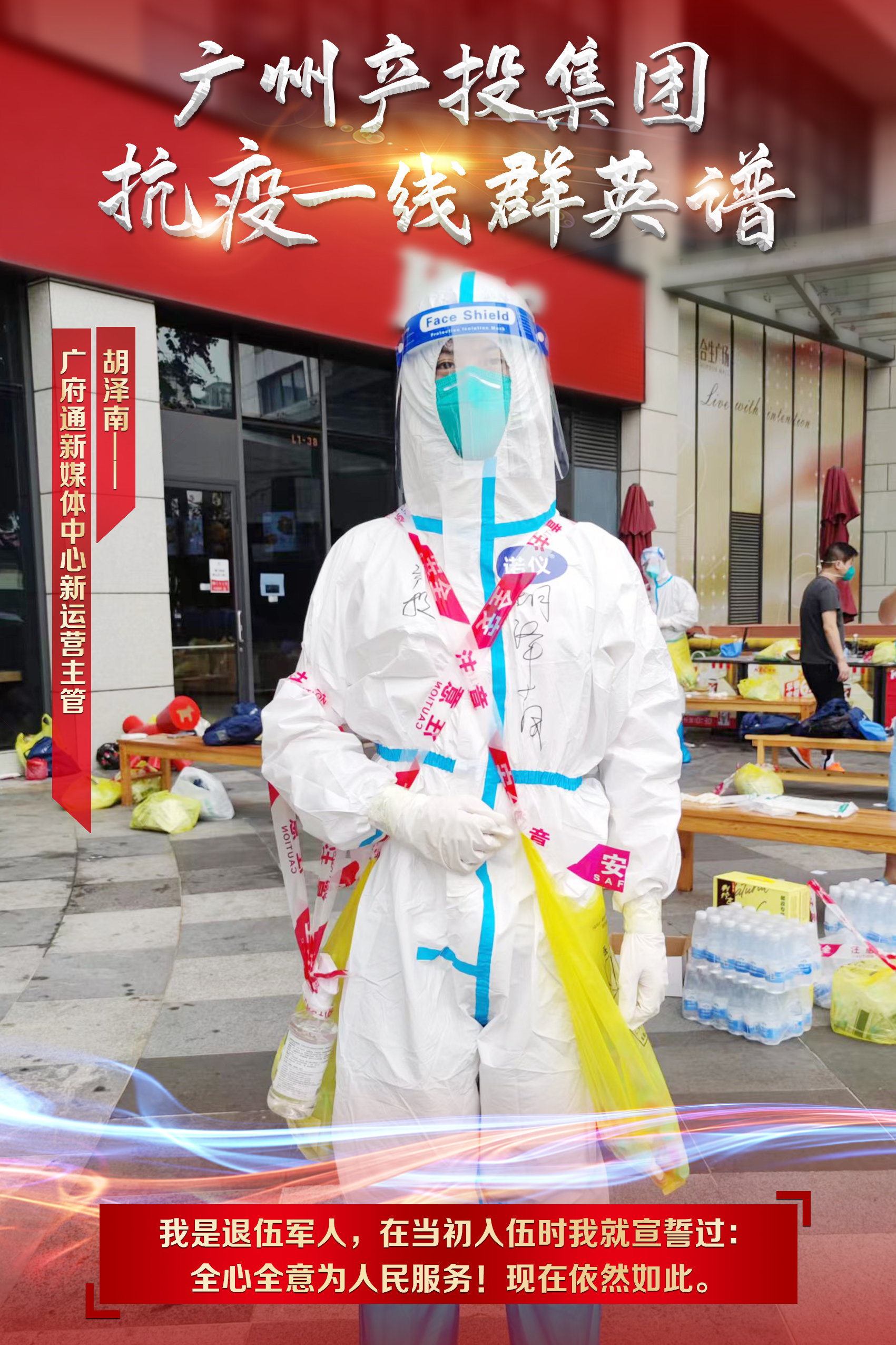 pg����ģ����(�й���)�ٷ���վ