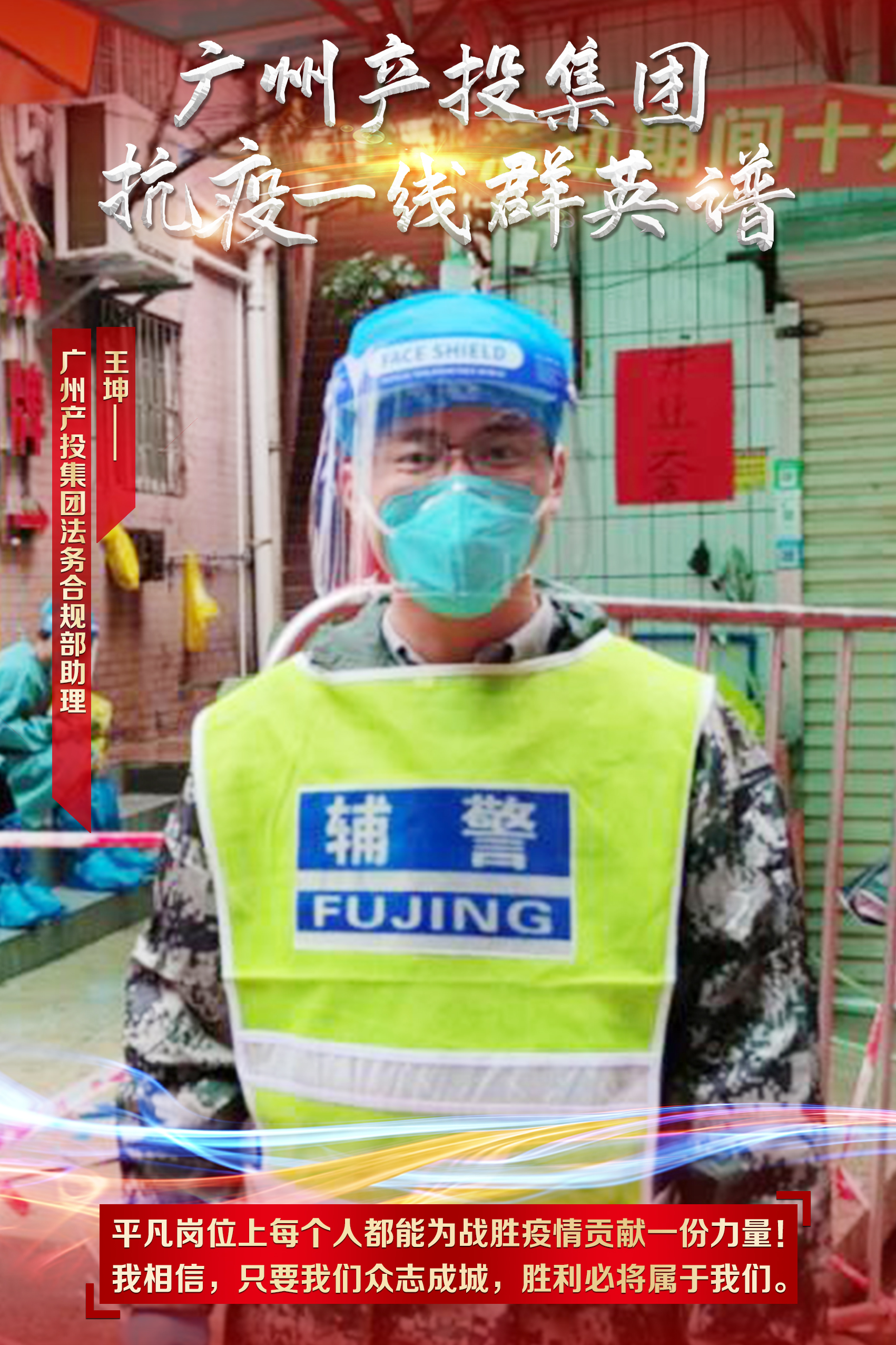 pg����ģ����(�й���)�ٷ���վ