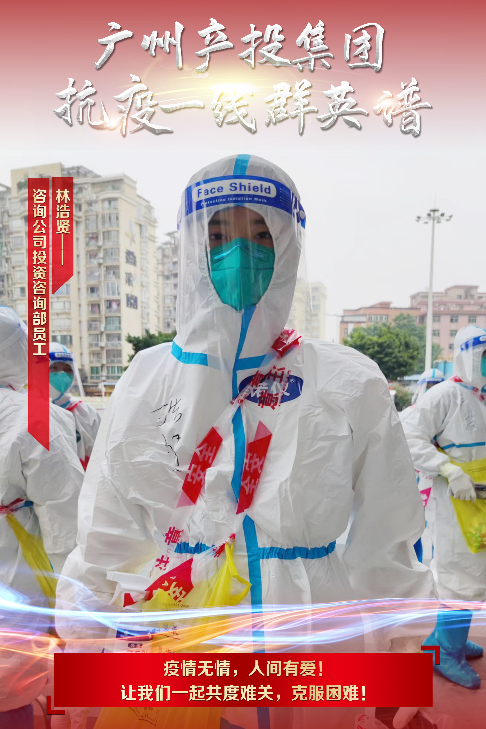 pg����ģ����(�й���)�ٷ���վ