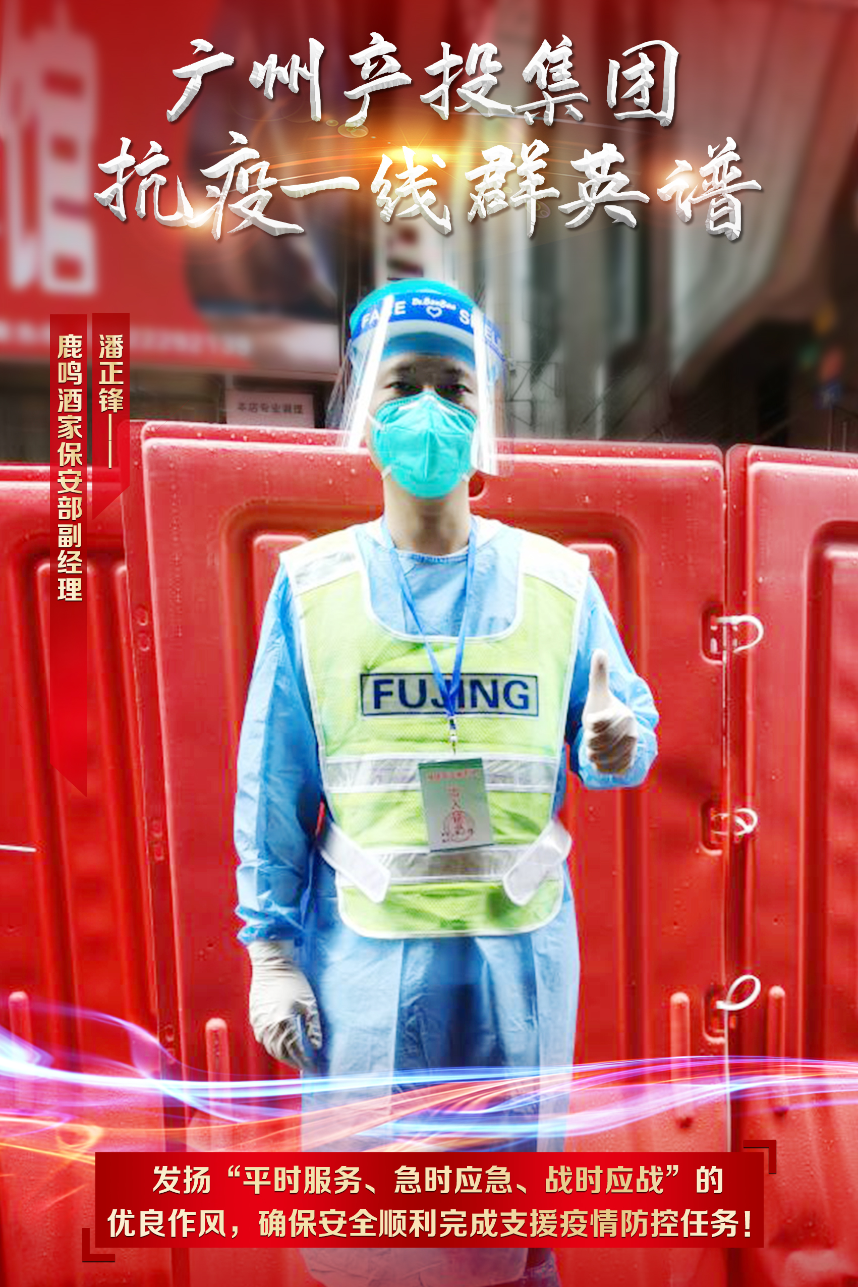 pg����ģ����(�й���)�ٷ���վ