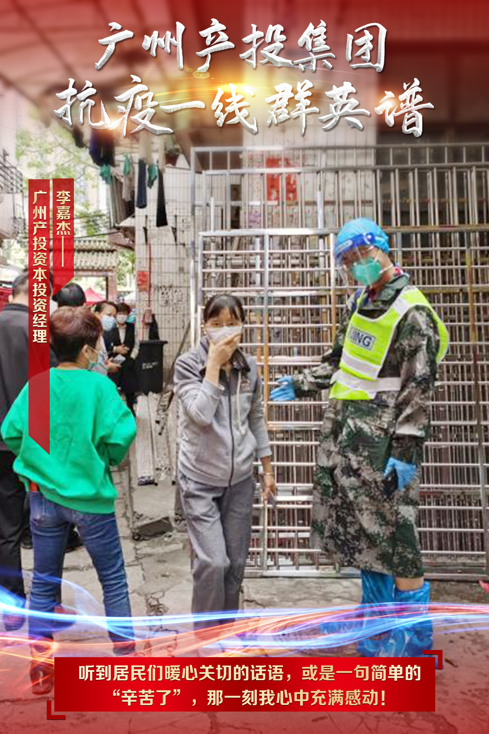 pg����ģ����(�й���)�ٷ���վ