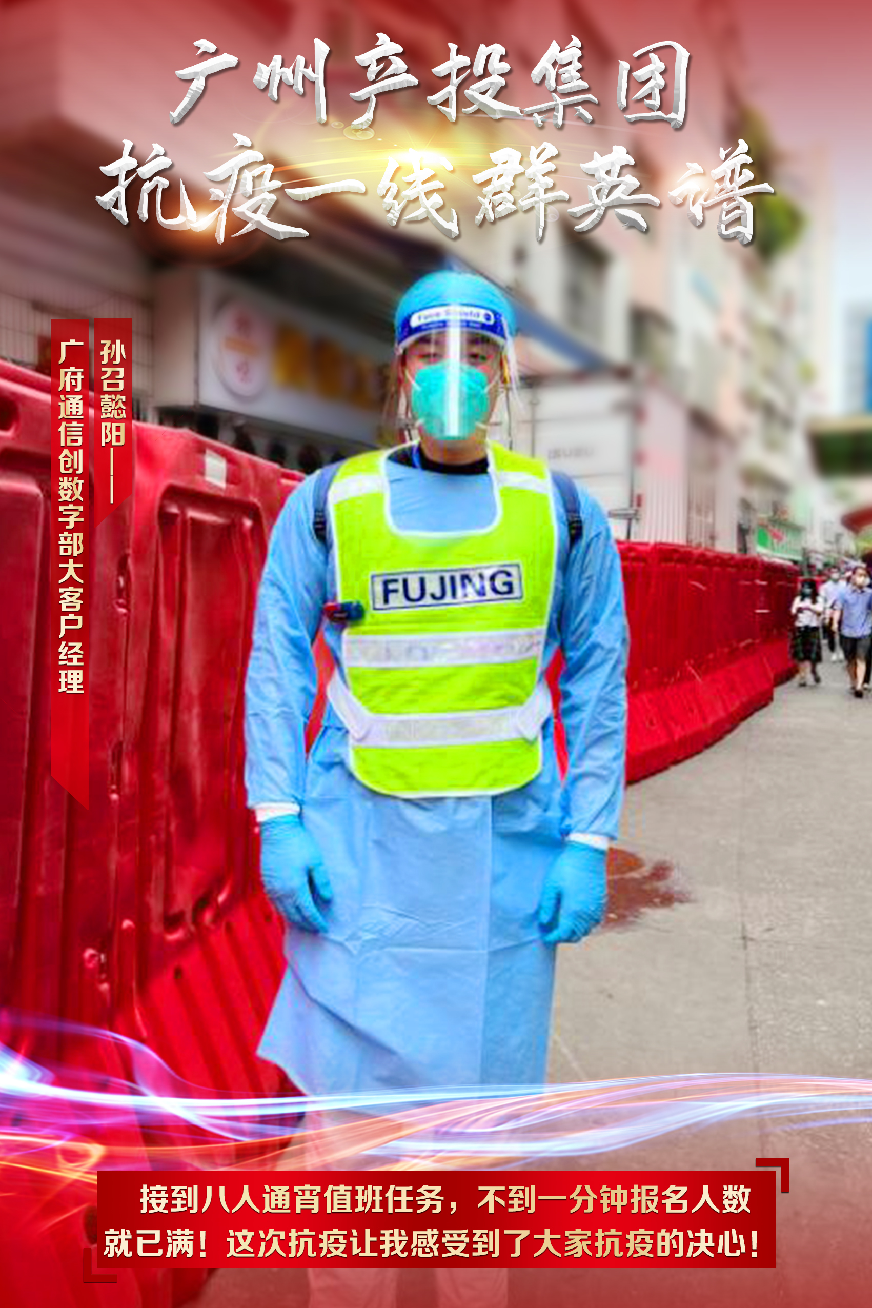 pg����ģ����(�й���)�ٷ���վ