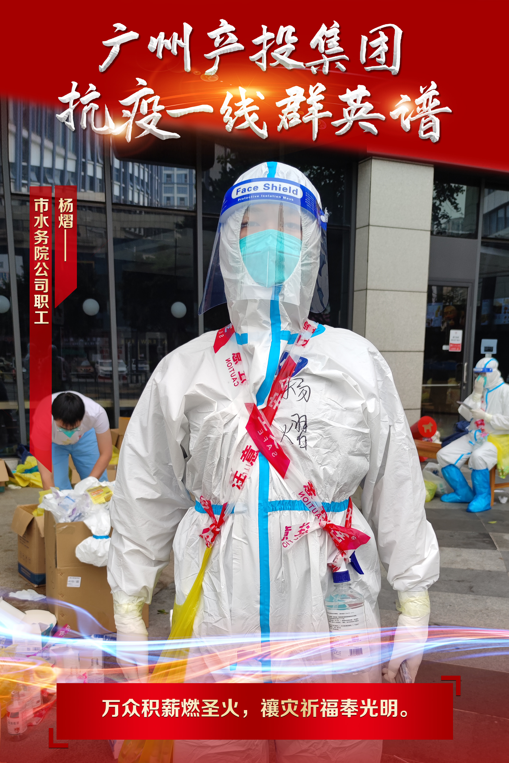 pg����ģ����(�й���)�ٷ���վ