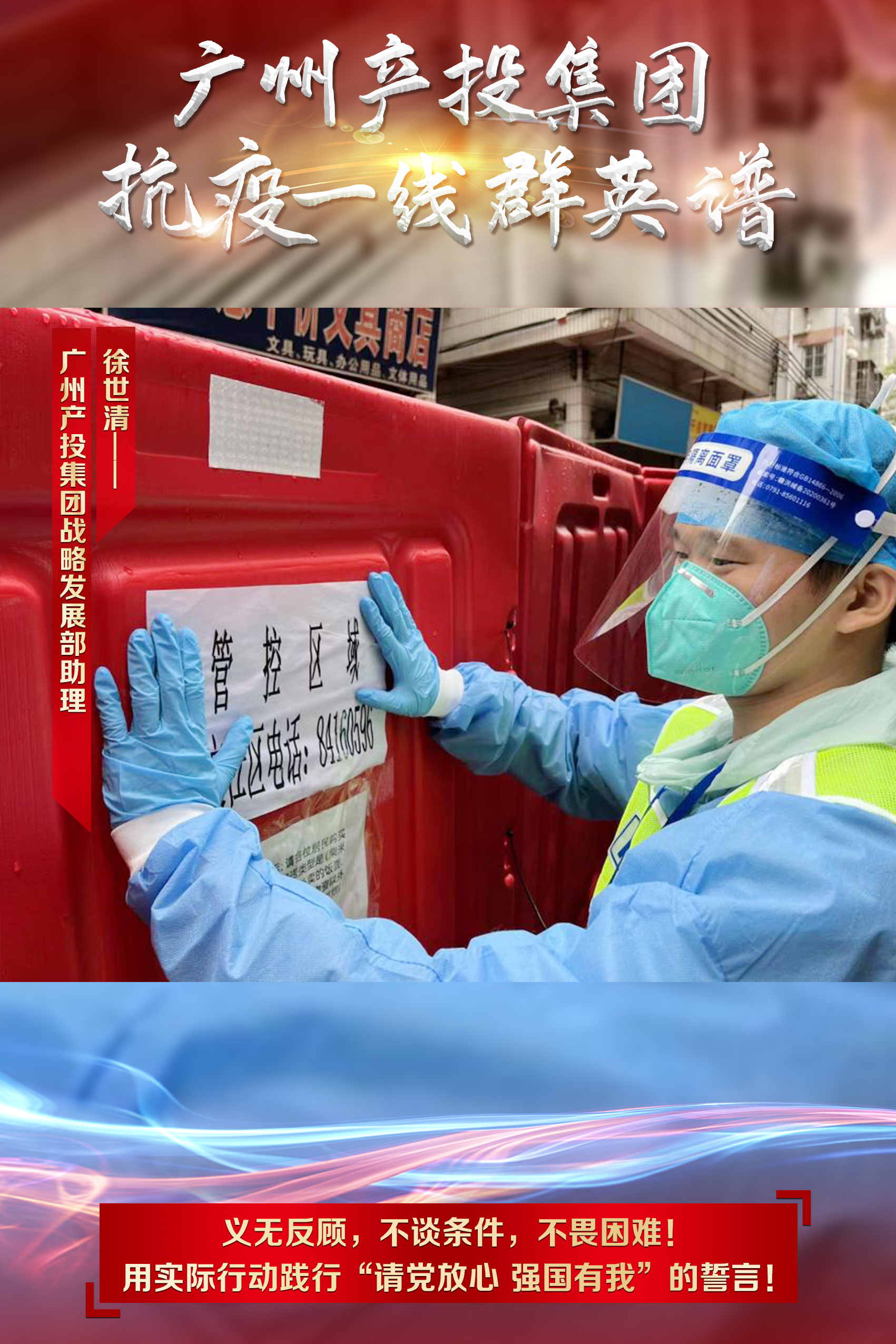 pg����ģ����(�й���)�ٷ���վ