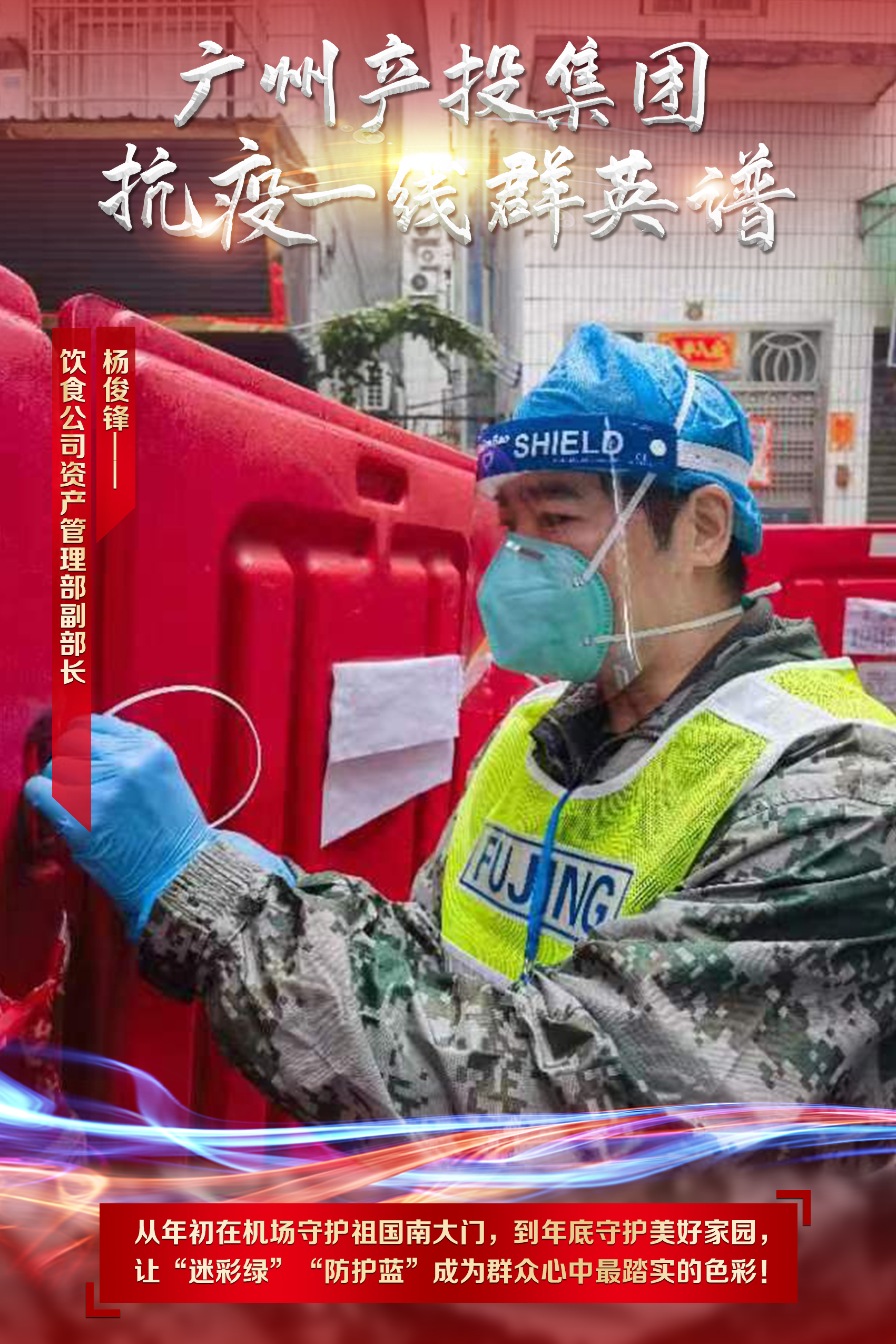 pg����ģ����(�й���)�ٷ���վ