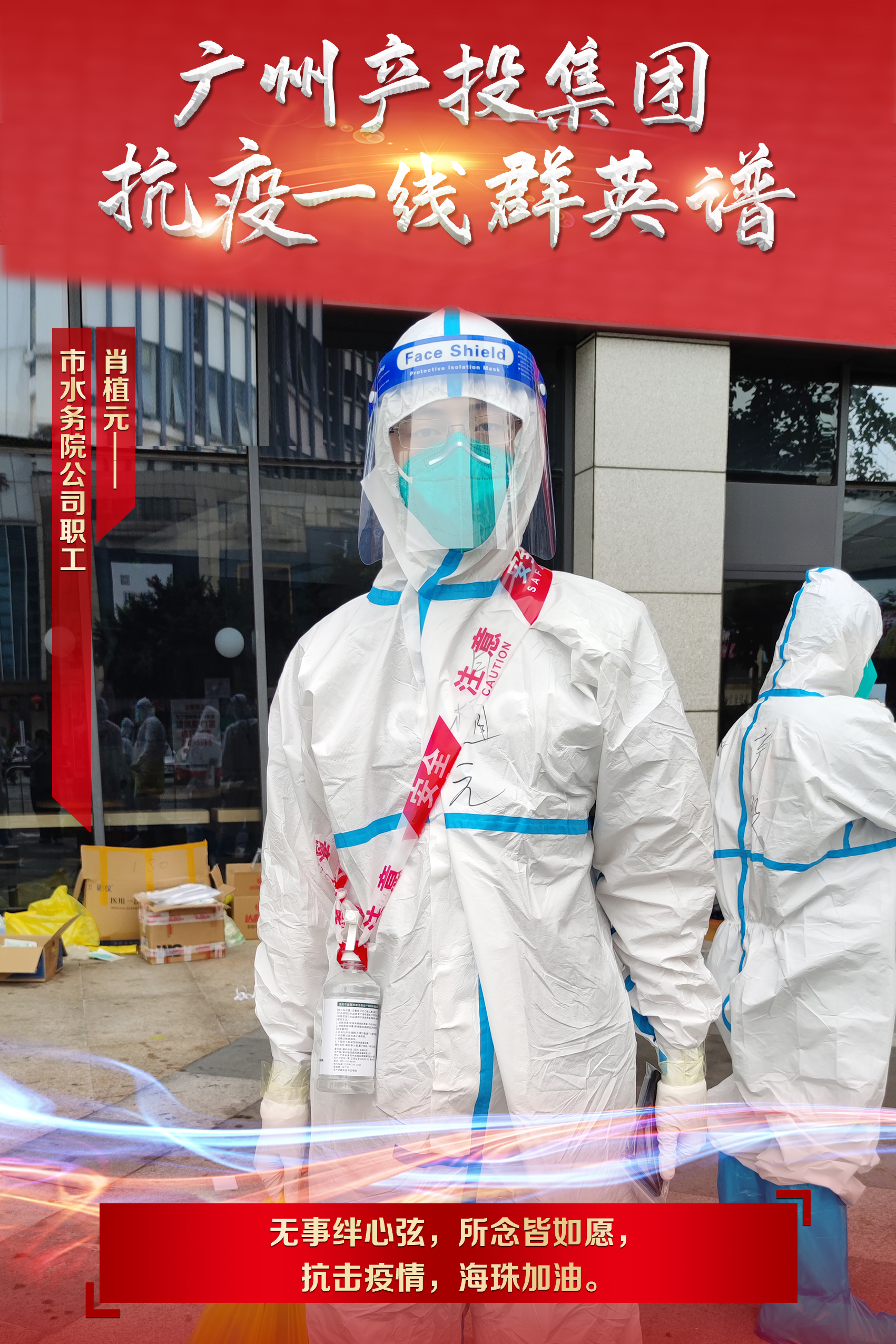 pg����ģ����(�й���)�ٷ���վ