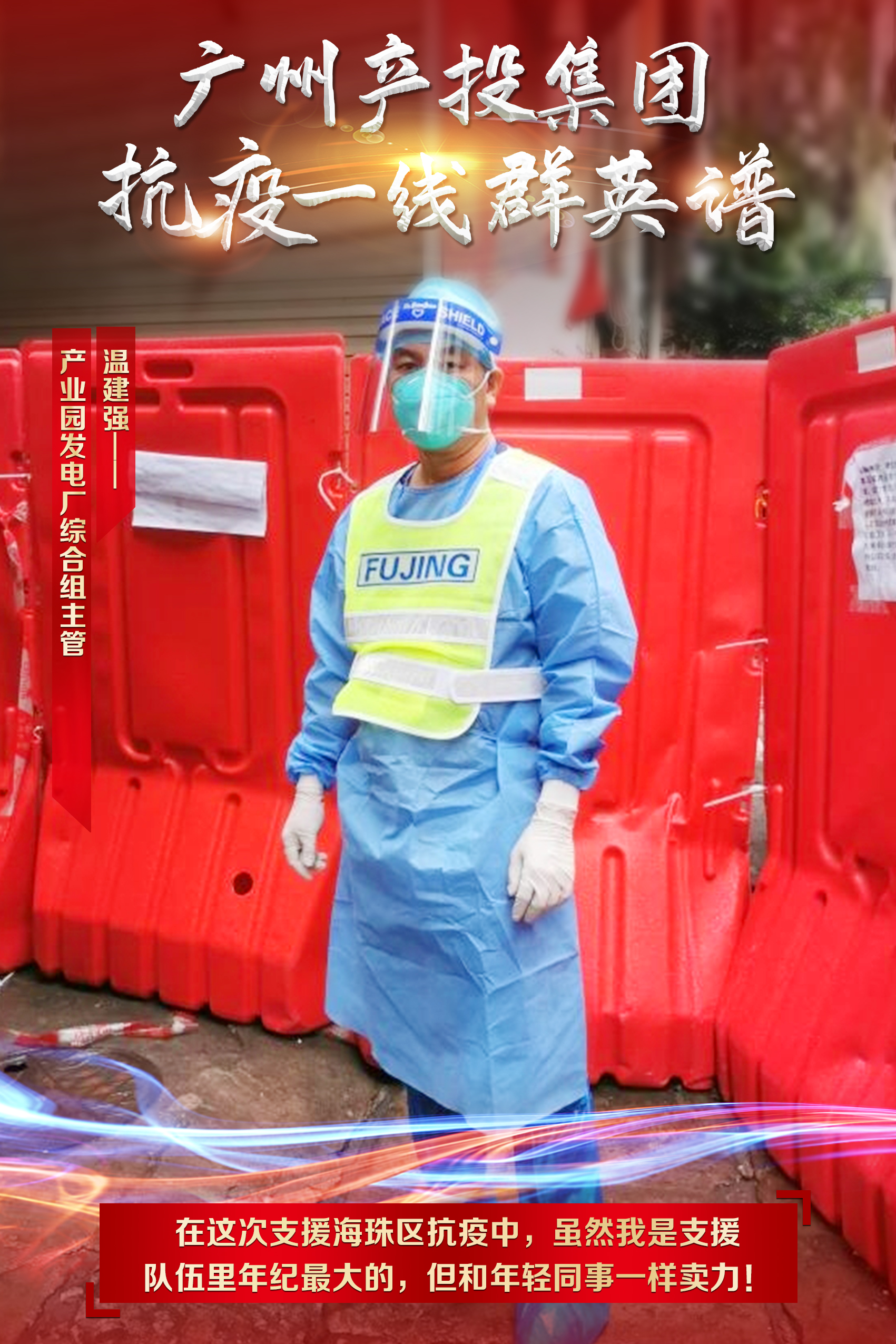 pg����ģ����(�й���)�ٷ���վ