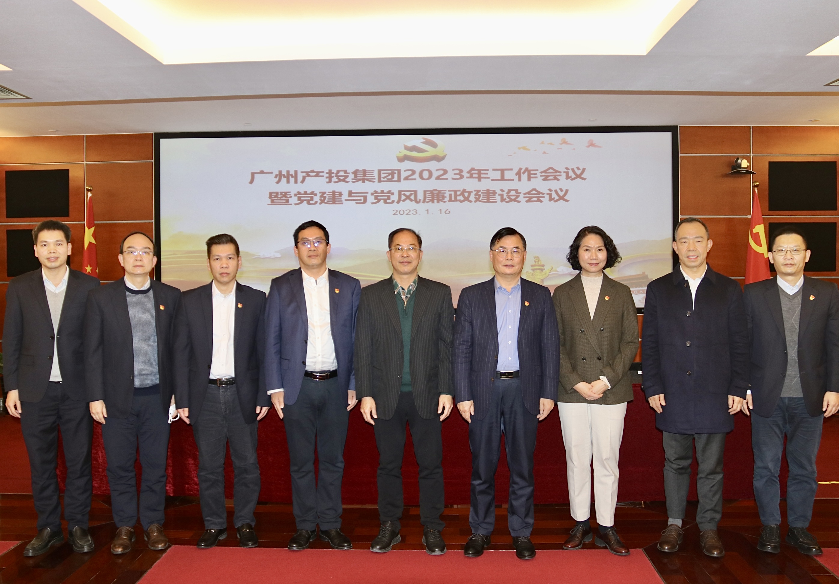 pg����ģ����(�й���)�ٷ���վ