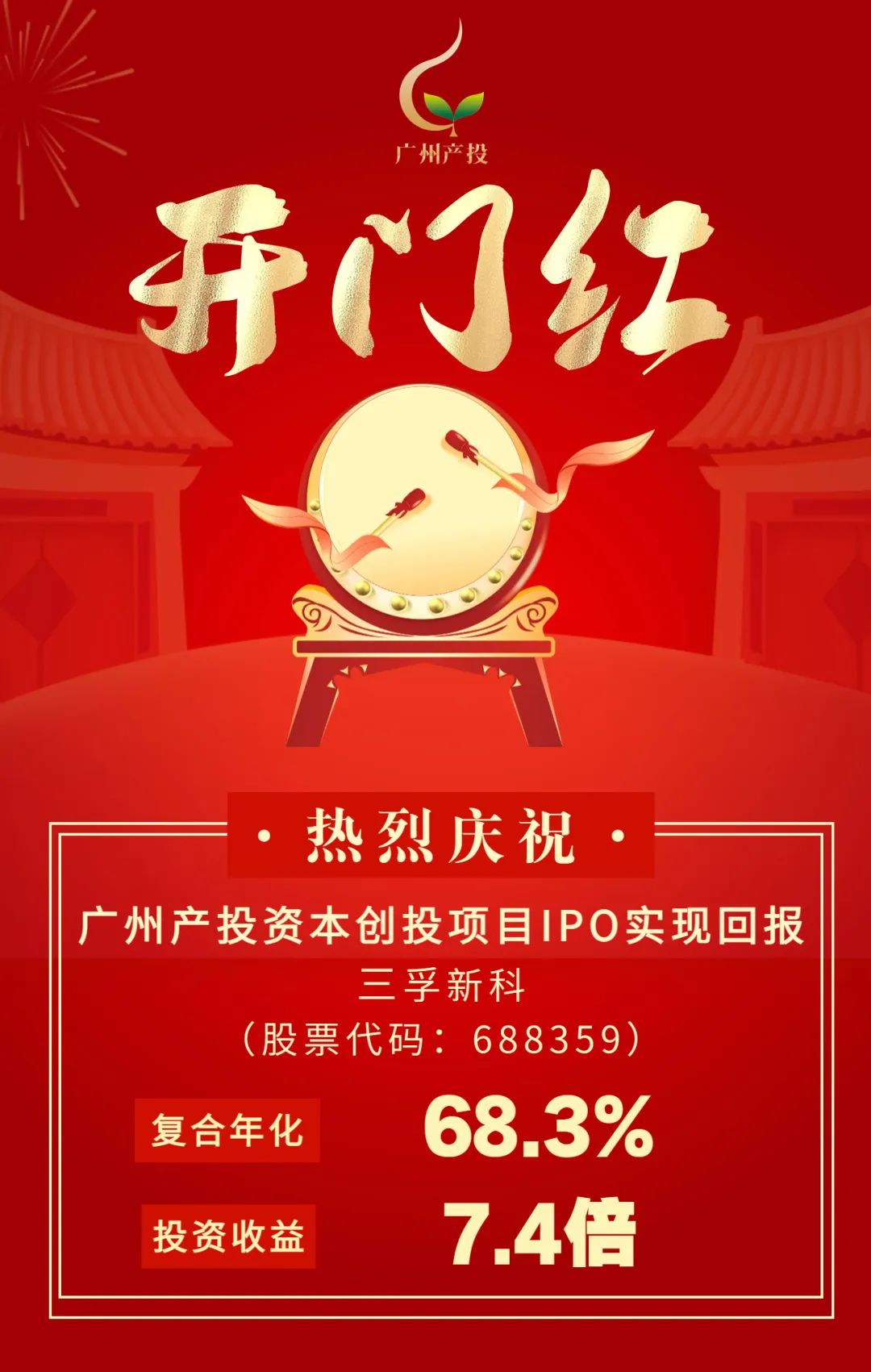 pg����ģ����(�й���)�ٷ���վ