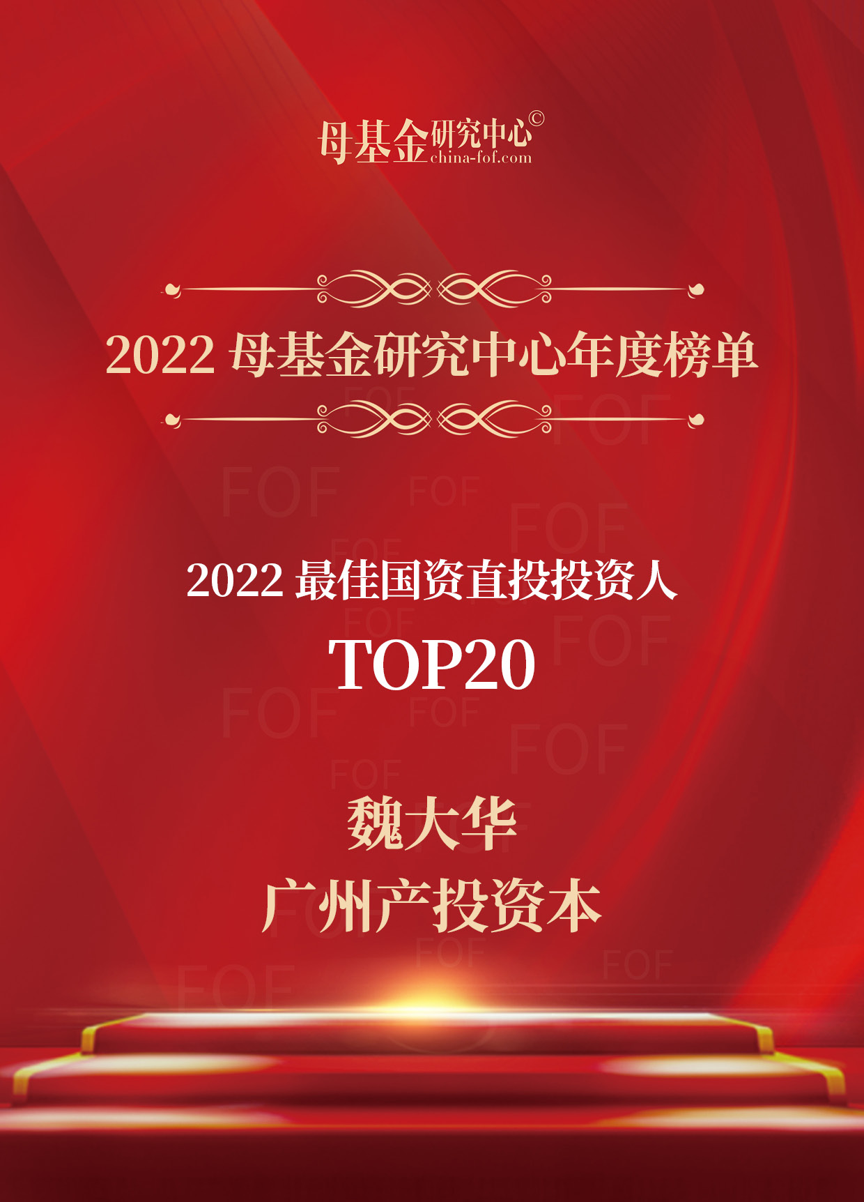 pg����ģ����(�й���)�ٷ���վ