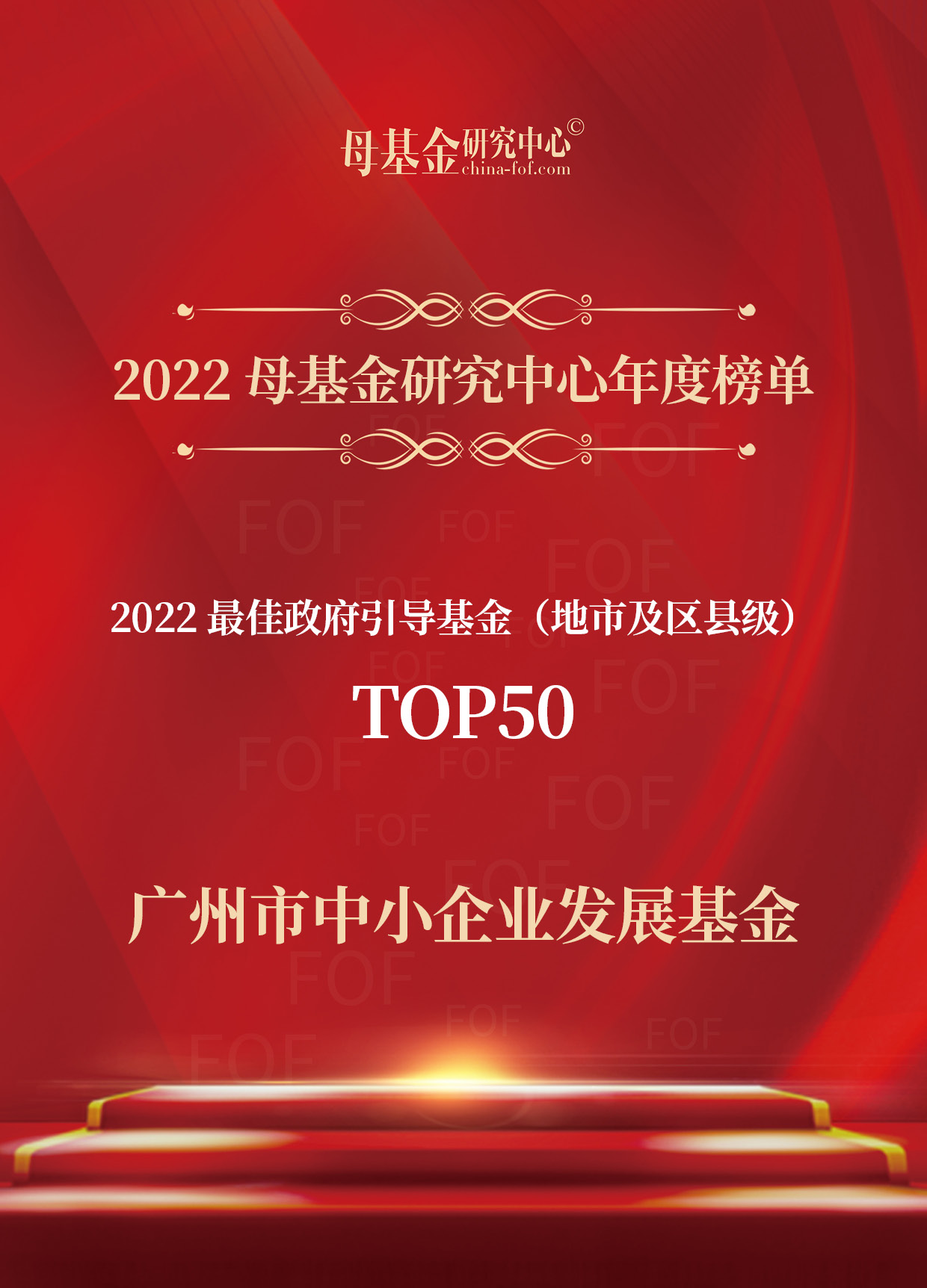 pg����ģ����(�й���)�ٷ���վ