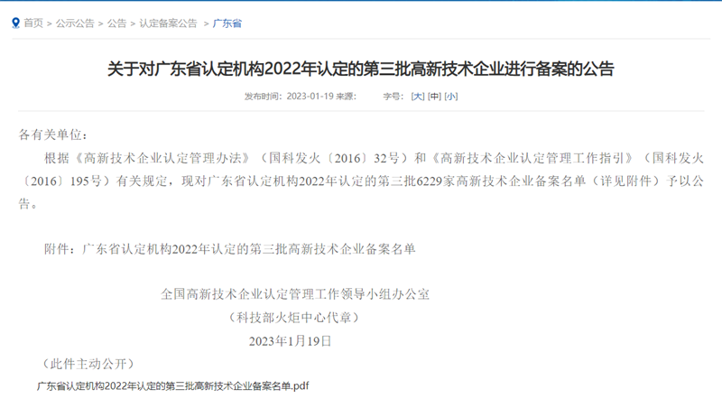 pg����ģ����(�й���)�ٷ���վ