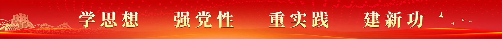 pg����ģ����(�й���)�ٷ���վ