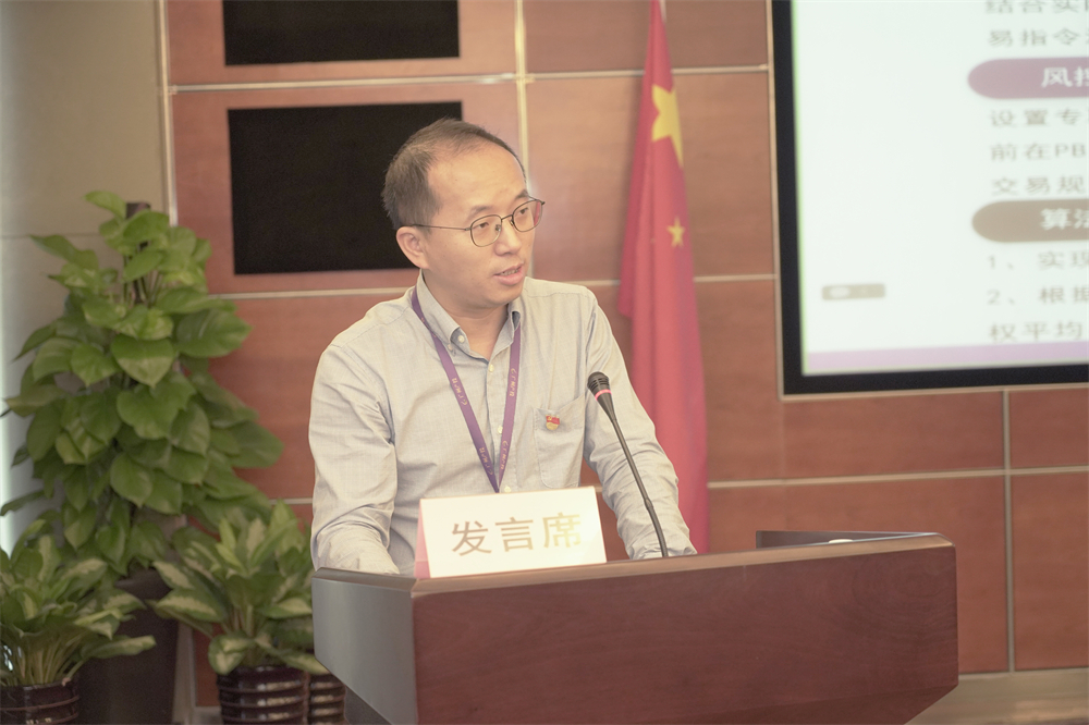 pg����ģ����(�й���)�ٷ���վ