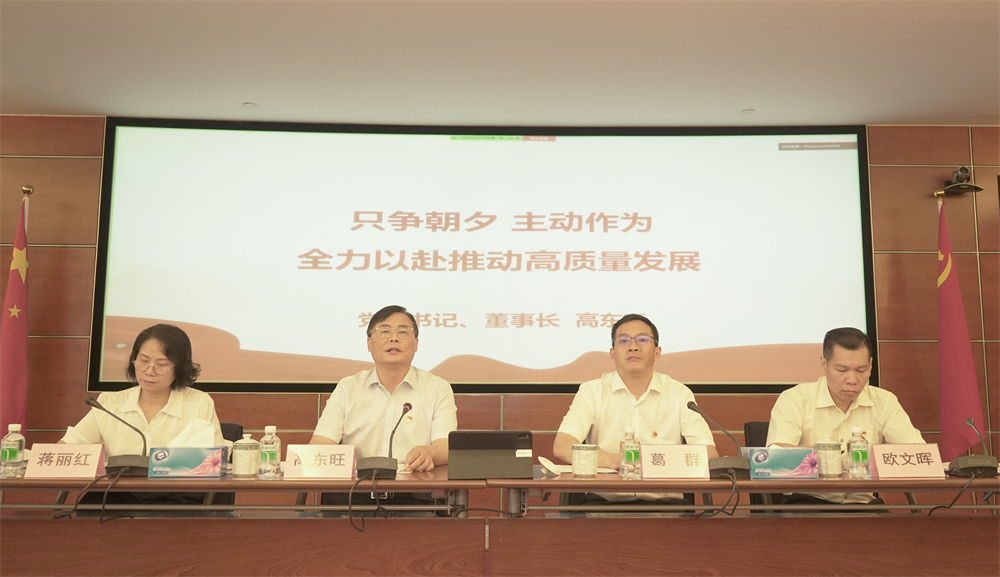 pg����ģ����(�й���)�ٷ���վ