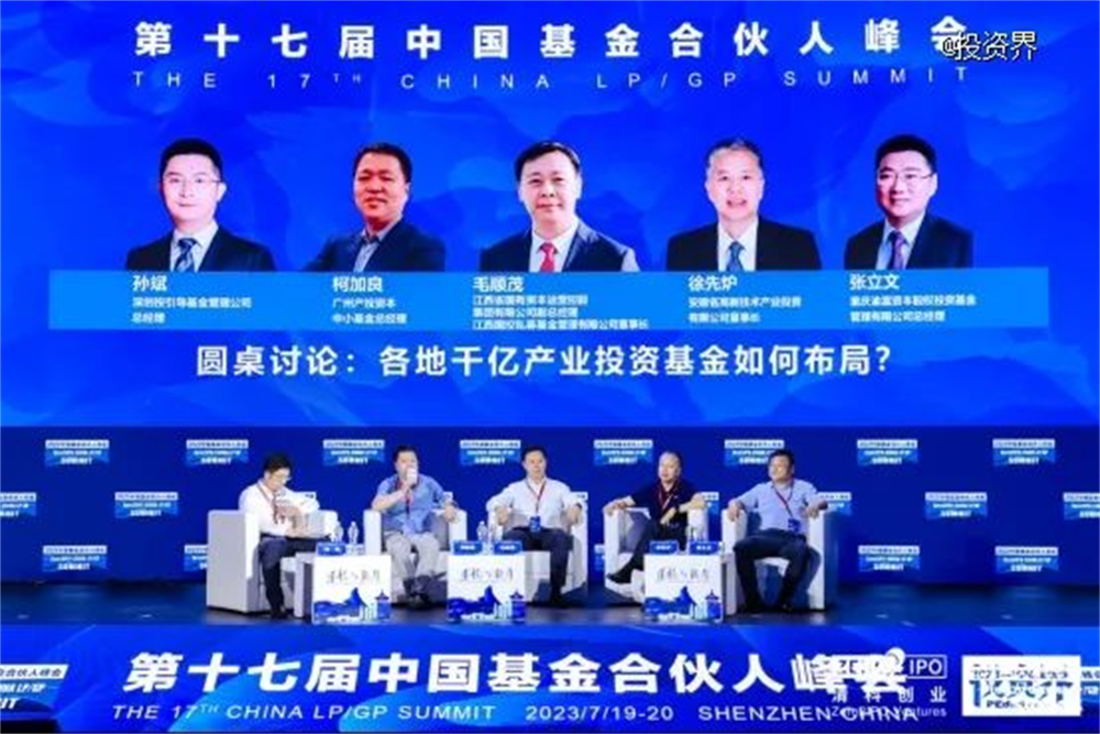 pg����ģ����(�й���)�ٷ���վ