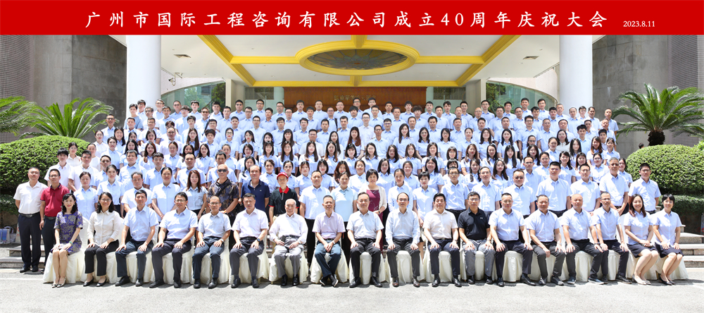 pg����ģ����(�й���)�ٷ���վ