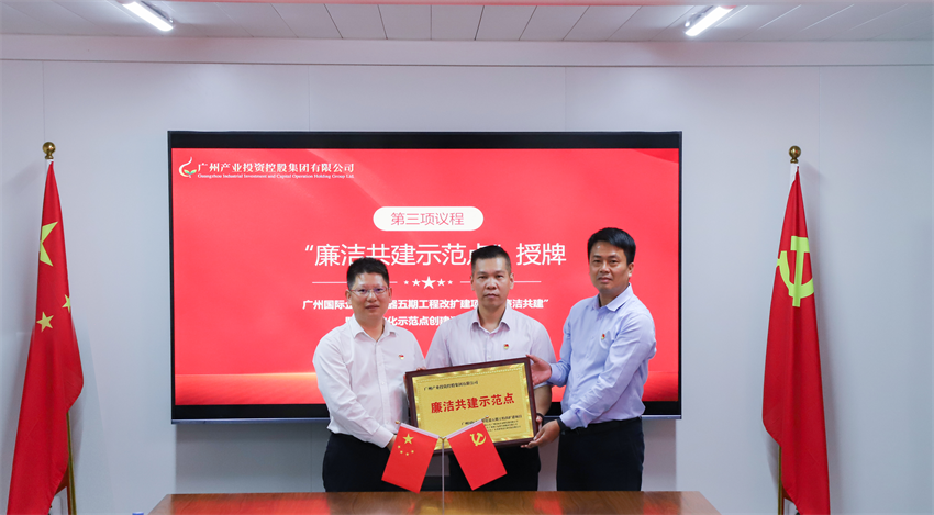 pg����ģ����(�й���)�ٷ���վ