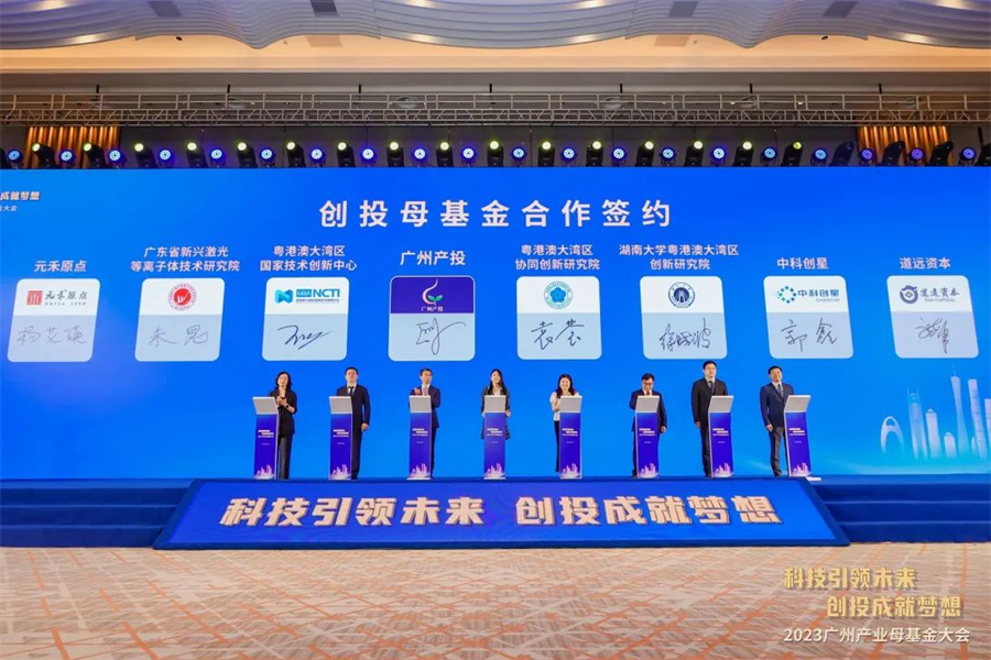 pg����ģ����(�й���)�ٷ���վ