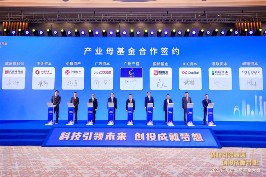 pg����ģ����(�й���)�ٷ���վ