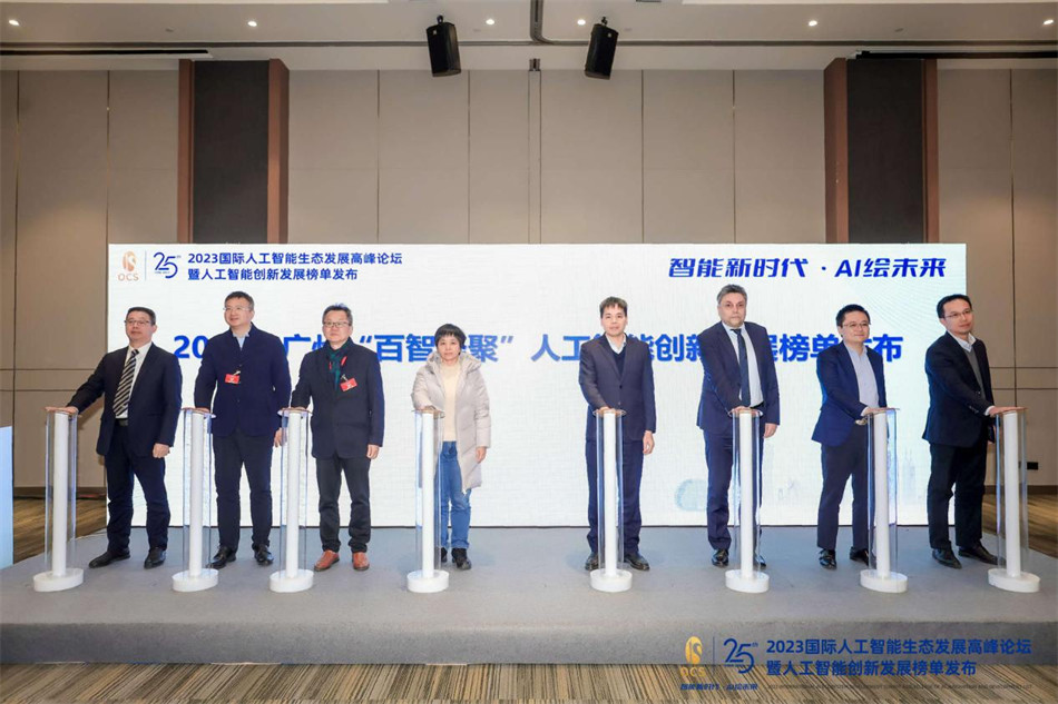 pg����ģ����(�й���)�ٷ���վ