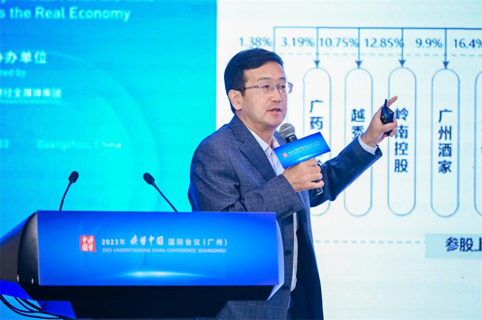 pg����ģ����(�й���)�ٷ���վ