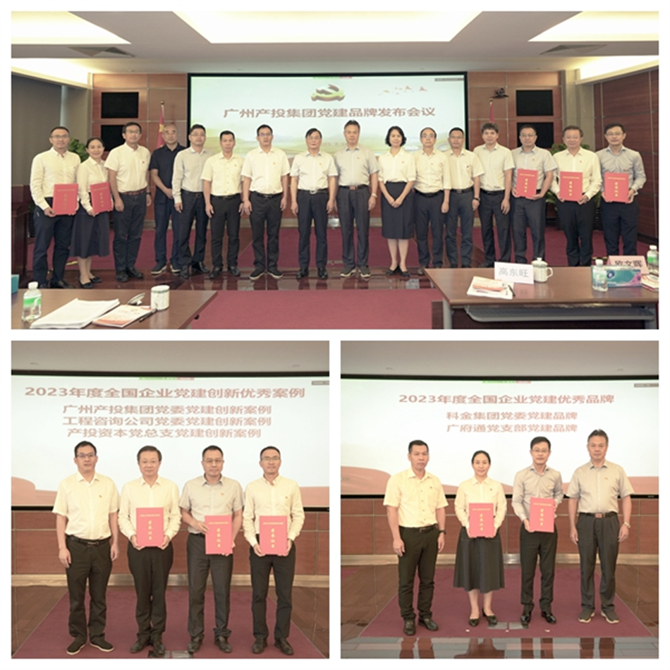 pg����ģ����(�й���)�ٷ���վ