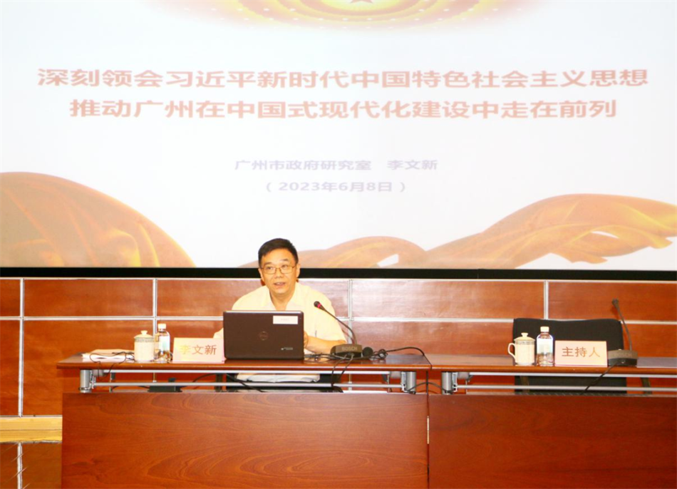 pg����ģ����(�й���)�ٷ���վ