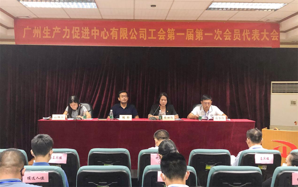 pg����ģ����(�й���)�ٷ���վ