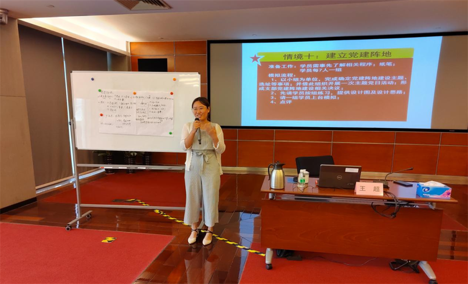 pg����ģ����(�й���)�ٷ���վ