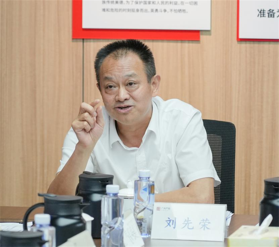 pg����ģ����(�й���)�ٷ���վ