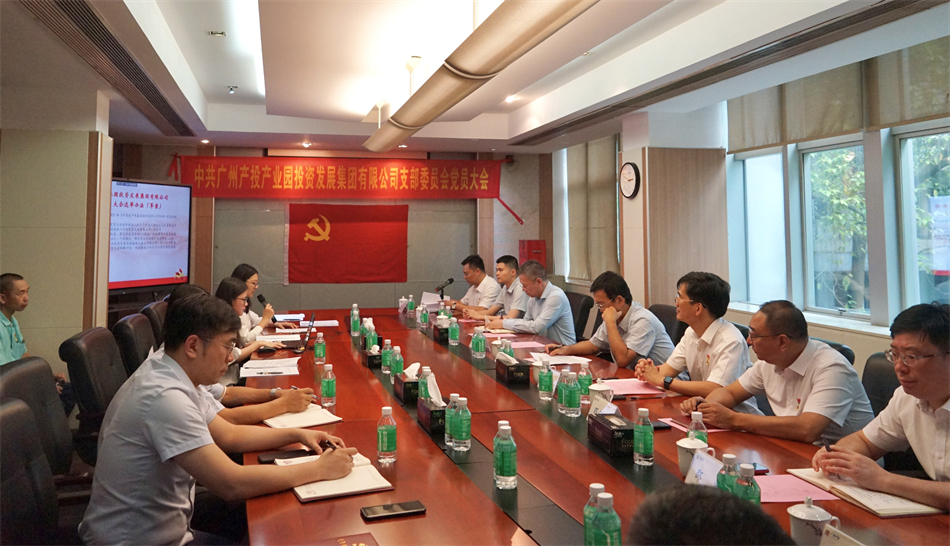 pg����ģ����(�й���)�ٷ���վ