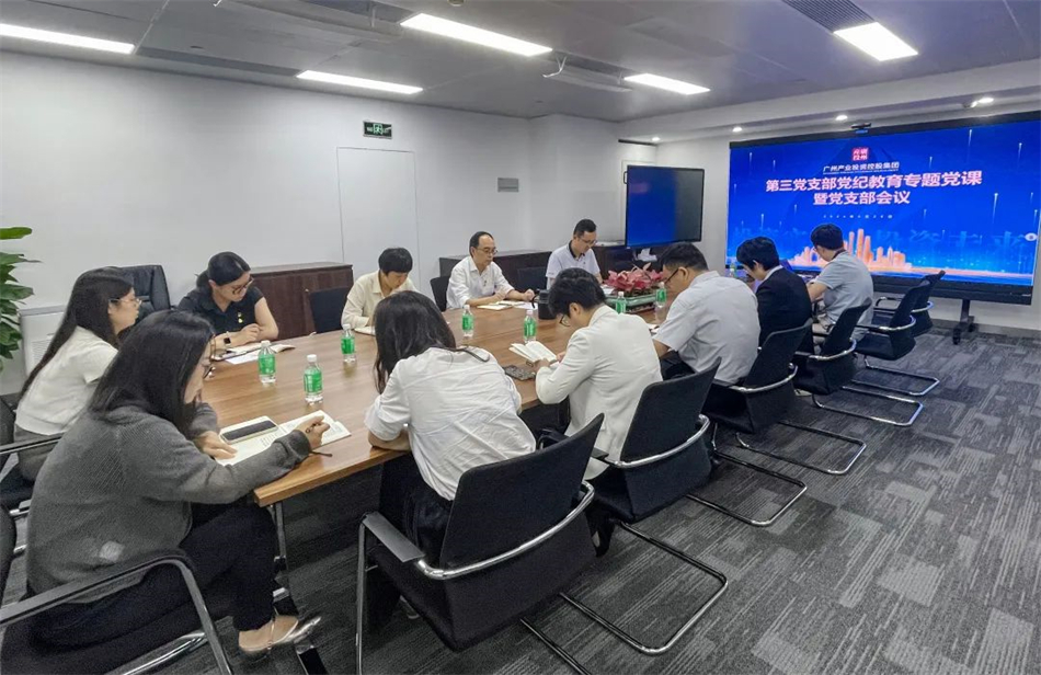 pg����ģ����(�й���)�ٷ���վ