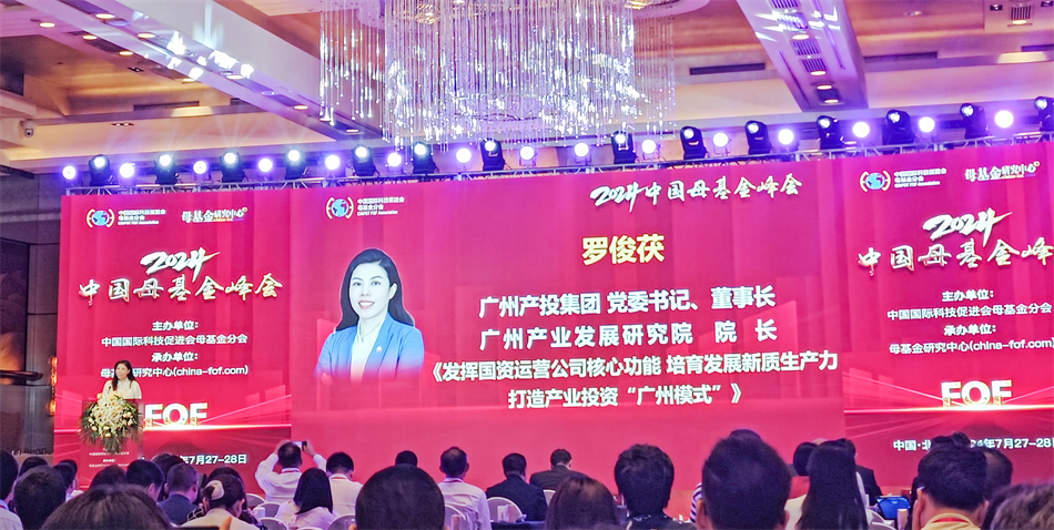 pg����ģ����(�й���)�ٷ���վ