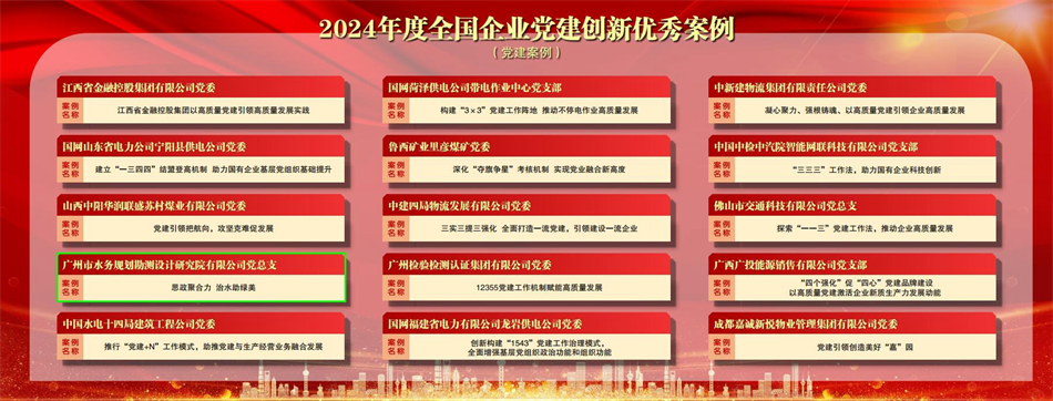 pg����ģ����(�й���)�ٷ���վ