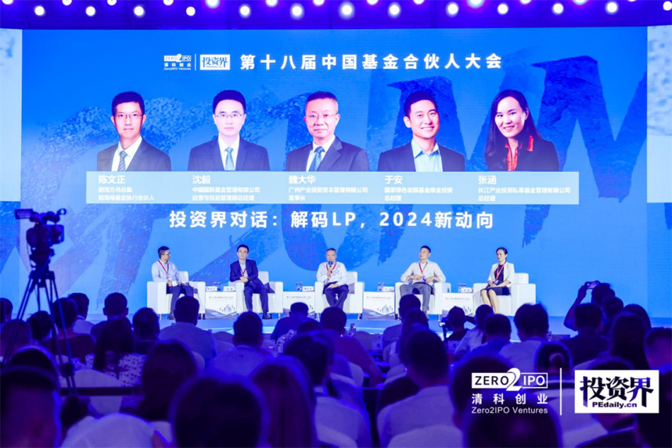 pg����ģ����(�й���)�ٷ���վ