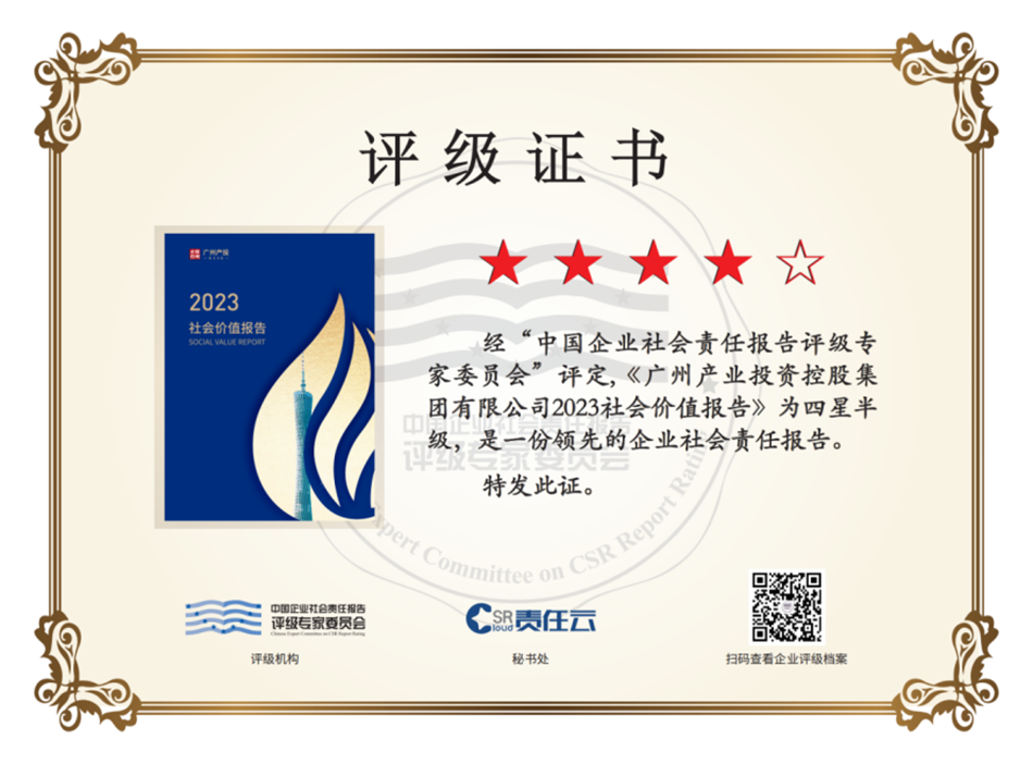 pg����ģ����(�й���)�ٷ���վ