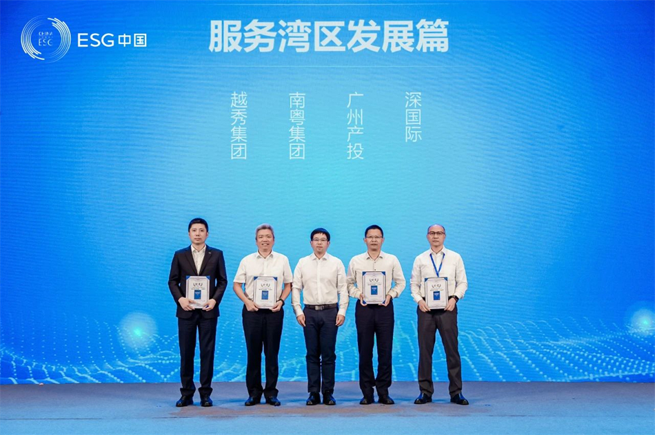 pg����ģ����(�й���)�ٷ���վ