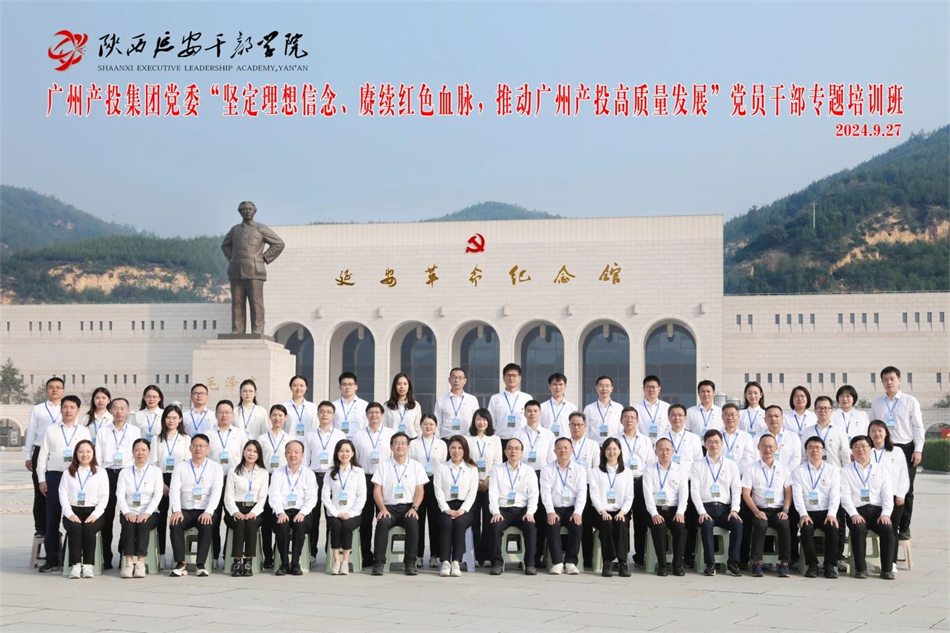 pg����ģ����(�й���)�ٷ���վ