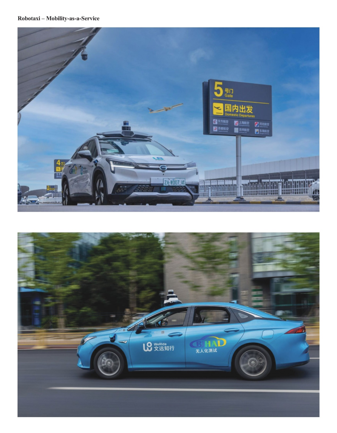 pg����ģ����(�й���)�ٷ���վ