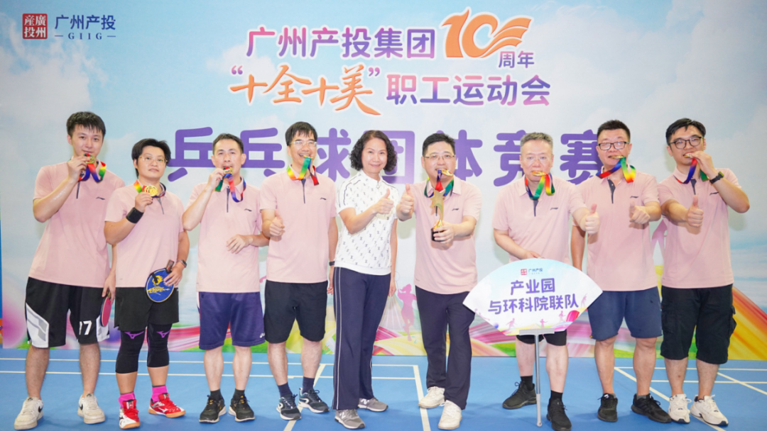 pg����ģ����(�й���)�ٷ���վ