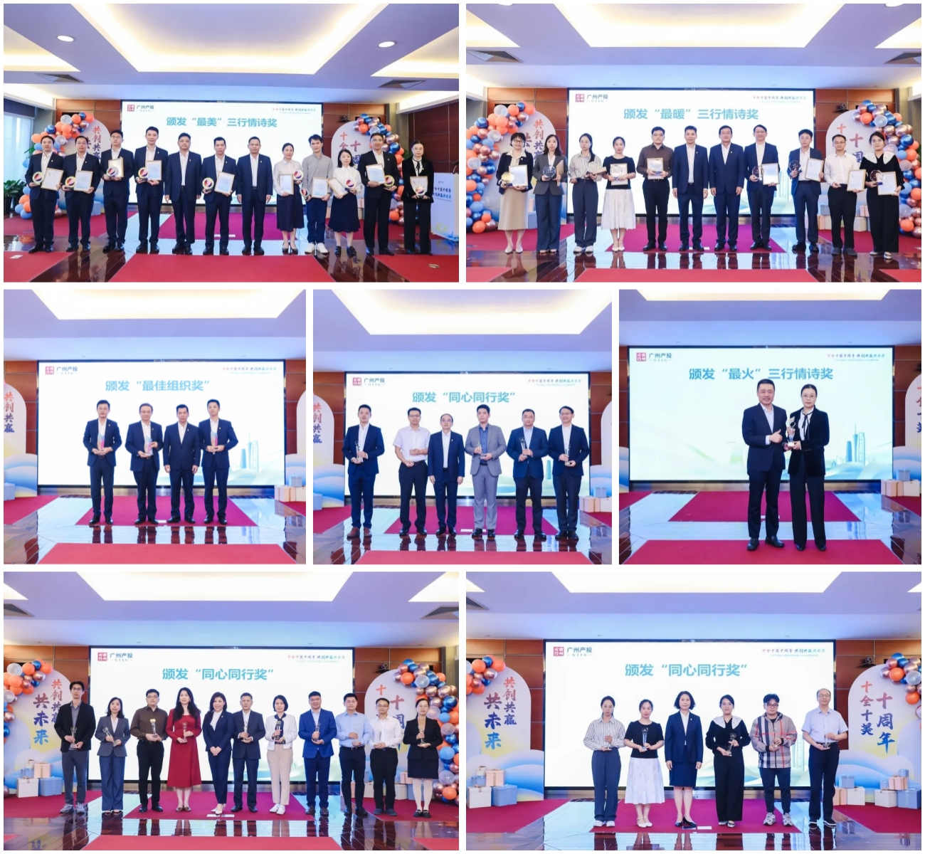 pg����ģ����(�й���)�ٷ���վ