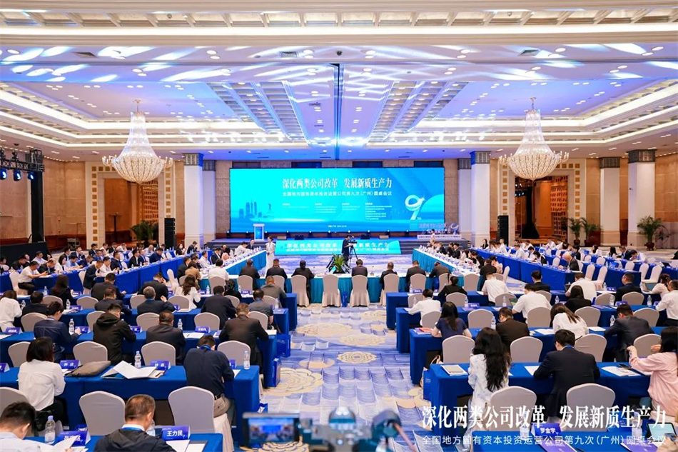 pg����ģ����(�й���)�ٷ���վ